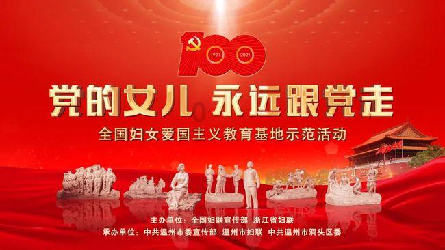 学习插花艺术